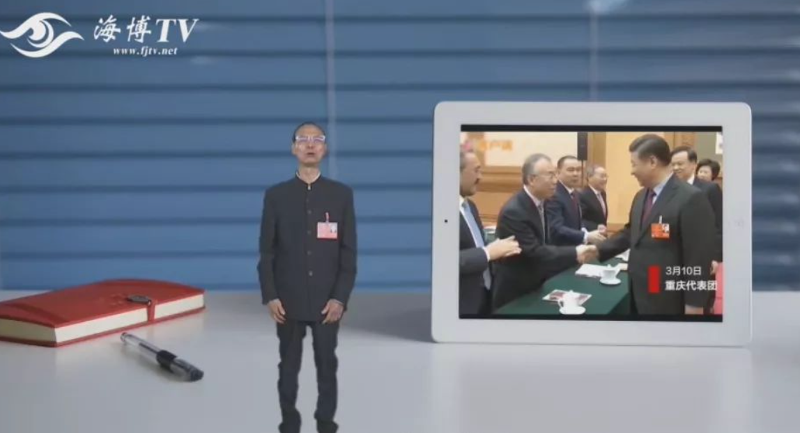 福建省廣播影視集團(tuán)2018全國兩會特別策劃——《人大代表章聯(lián)生，“打油詩”里說民情》